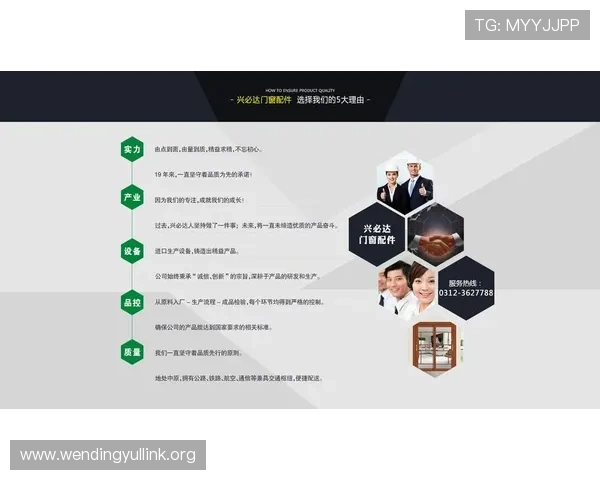 问鼎pg平台入口苹果版最新版本下载指南及详细操作流程解析