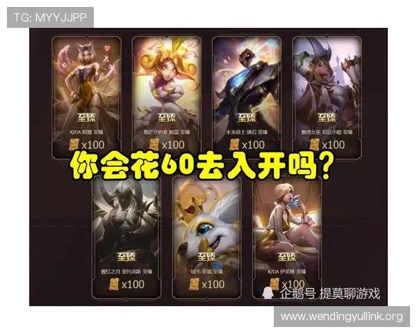 问鼎会员带你全面了解会员权益提升的实用攻略与最新优惠信息