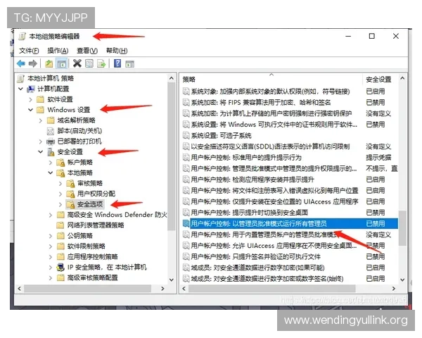 问鼎官网登录不成功的原因分析及多种有效解决方法推荐